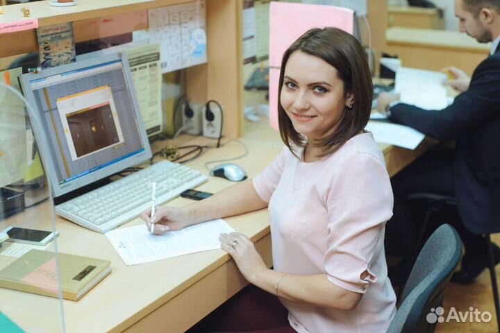 Конъюктурный Анализ Цен