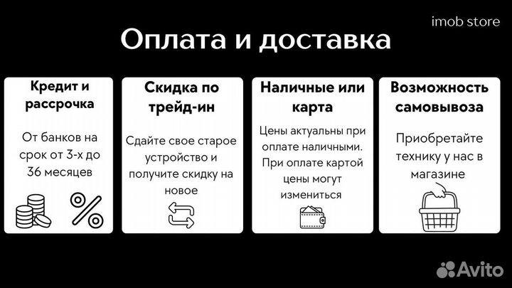 Наушники apple airpods