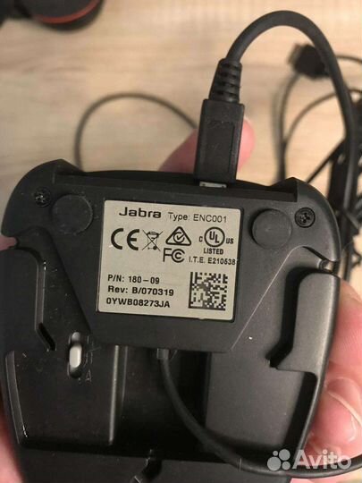 Jabra BIZ 2400 Duo + Jabra Link 180