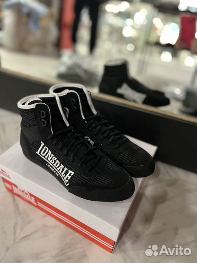 Борцовки боксерки