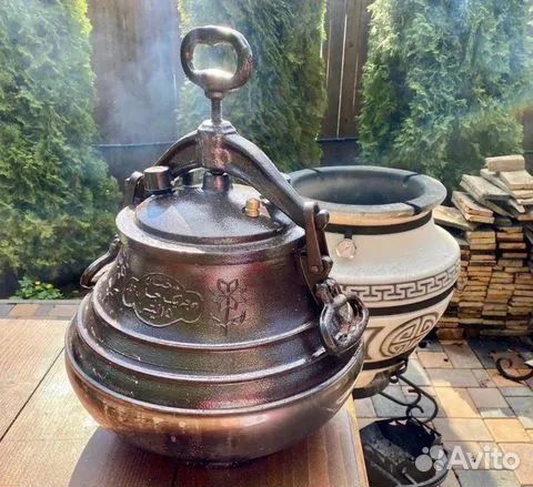 Афганский оригинальный казан новый