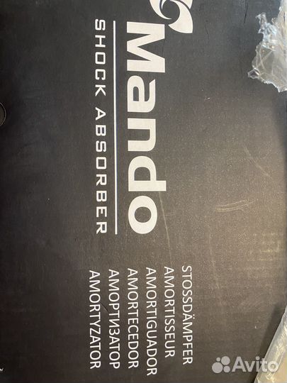 Стойка правая передняя KIA Optima 3