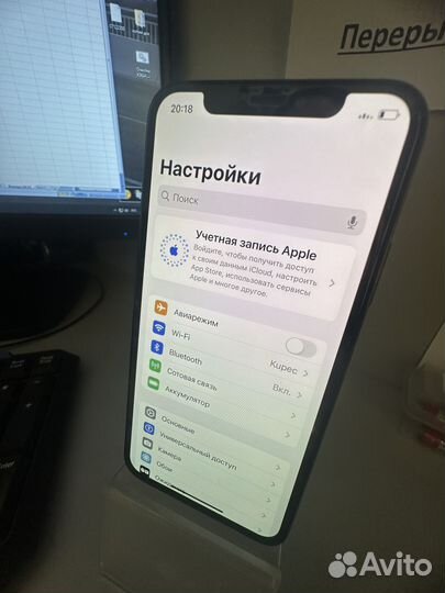 iPhone Xs, 256 ГБ