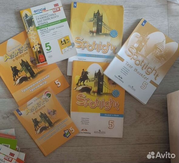 Учебники по английскому Spotlight 3,4,5,6,7