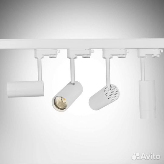 Трековый светильник Led белый/черный 10Вт,30вт