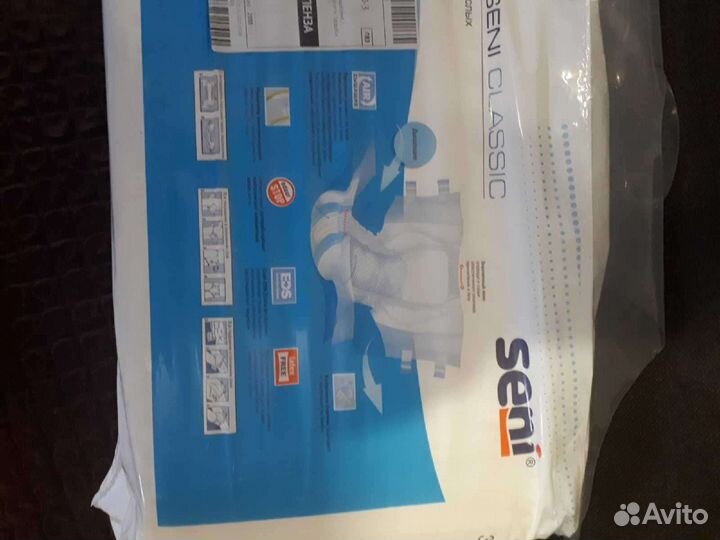 Памперсы для взрослых seni 3