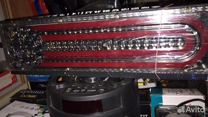 Задний фонарь(стопы) диодный 12-24 вольт