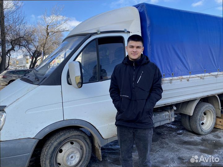 Грузоперевозки, домашние переезды от 300 км и 300