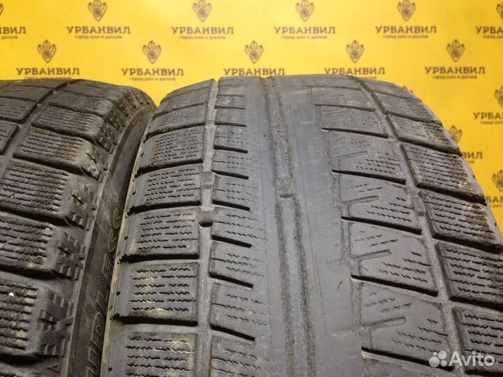 Bridgestone Blizzak Revo GZ 195/65 R15 85S