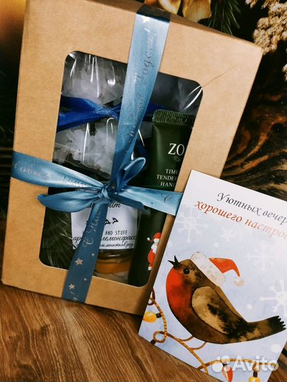 Морская соль для ванны