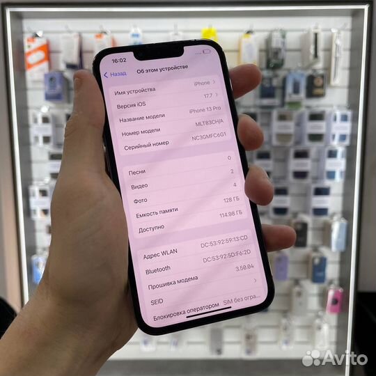 iPhone 13 Pro, 128 ГБ
