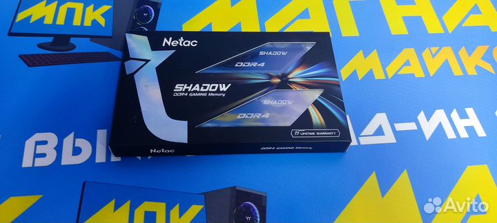 Оперативная память Netac Shadow 2X8 DDR4