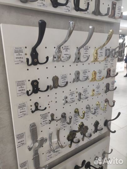 Крючки, вешалки, двухрожковые, однорожковые