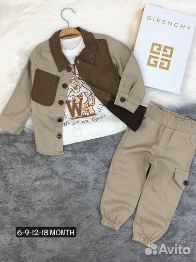 Детская одежда