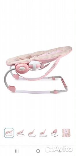 Новый шезлонг качалка