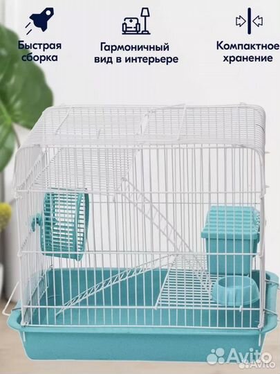 Клетка для грызунов новая