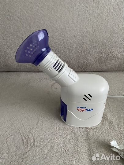 Ингалятор паровой