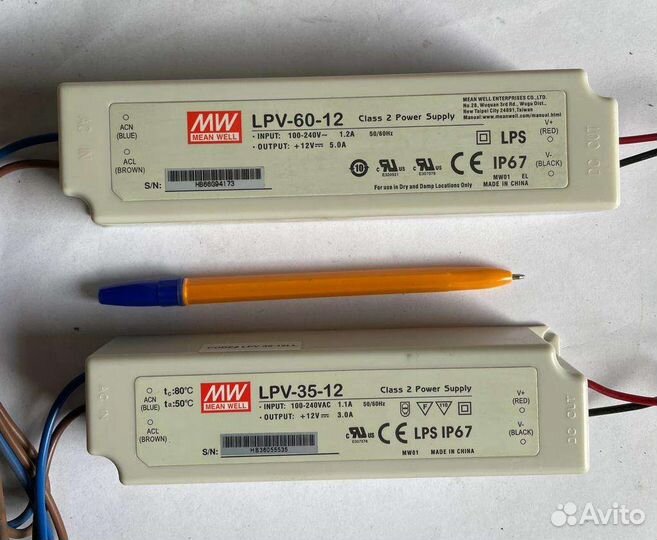 Блоки питания 220 на 12v