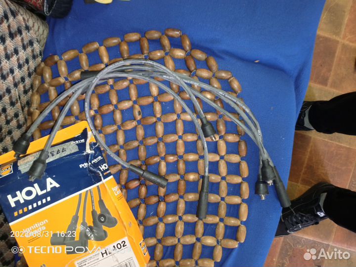 Бронепровода ваз