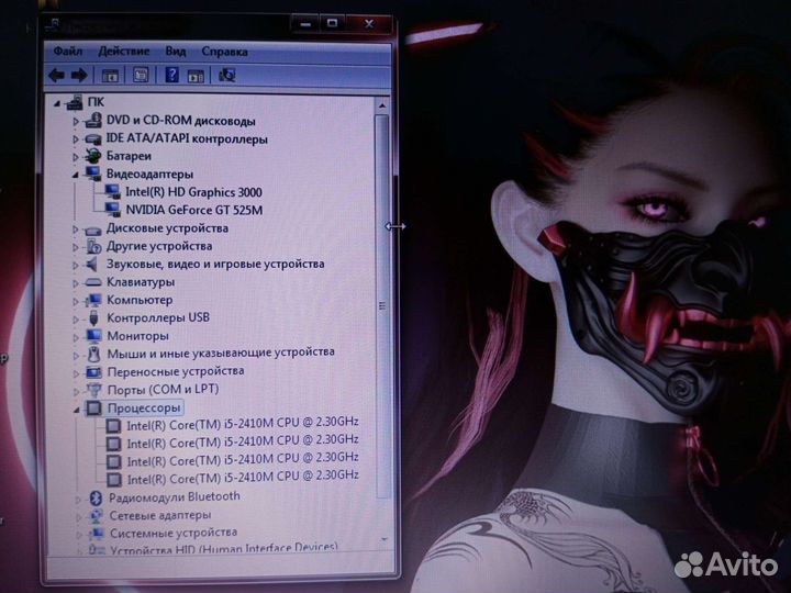 Dell N5110 Core i5/RAM 8GB + подарки