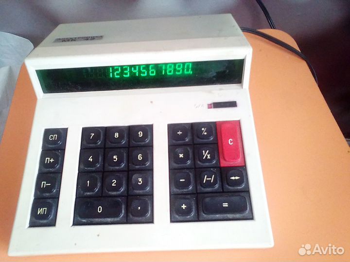 Калькулятор надёжная счётная машина Электроника