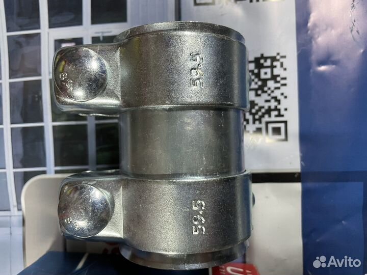 Хомут глушителя 59.5мм