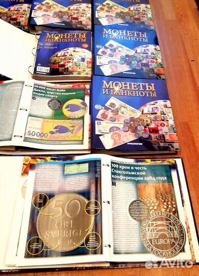 Журналы Монеты и Банкноты мира + монеты и банкноты