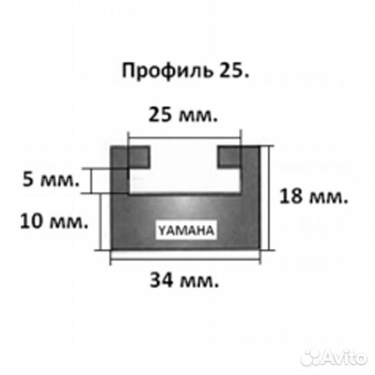 Склиз Sledex 27 (25) профиль для Yamaha Длина: 1676 мм, цвет: графитовый