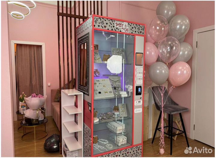 Готовый бизнес с пассивным доходом