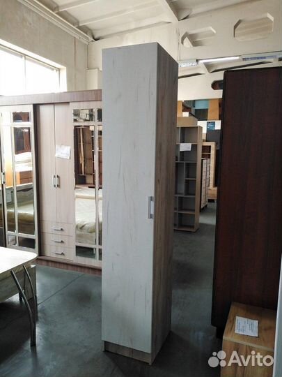 Пенал «Гармония»