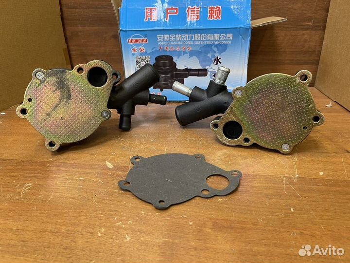 Насос водяной помпа N485 Quanchai 4DW91-29D