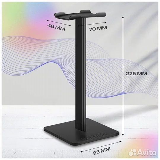 Подставка для полноразмерных игровых наушников