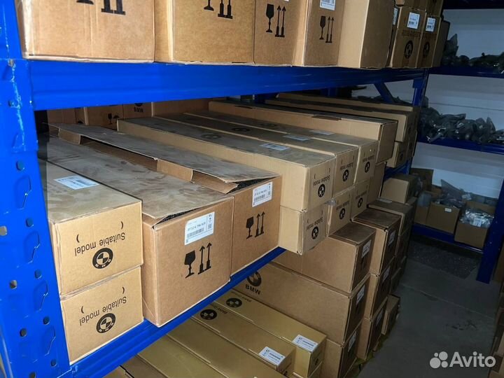 32105A60A57/32105A60A61 Рулевая Тяга L/R BMW G05