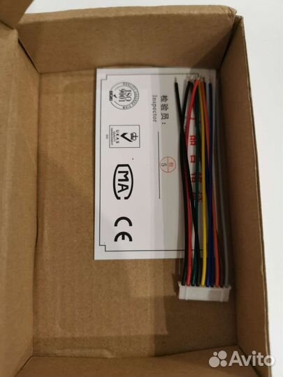 Панель доступа rfid