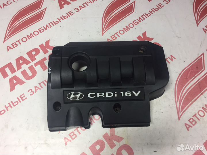 Декоративная крышка Hyundai Santa Fe 2010