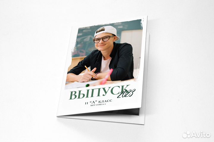 Выпускные альбомы и фотокниги для школ и садиков