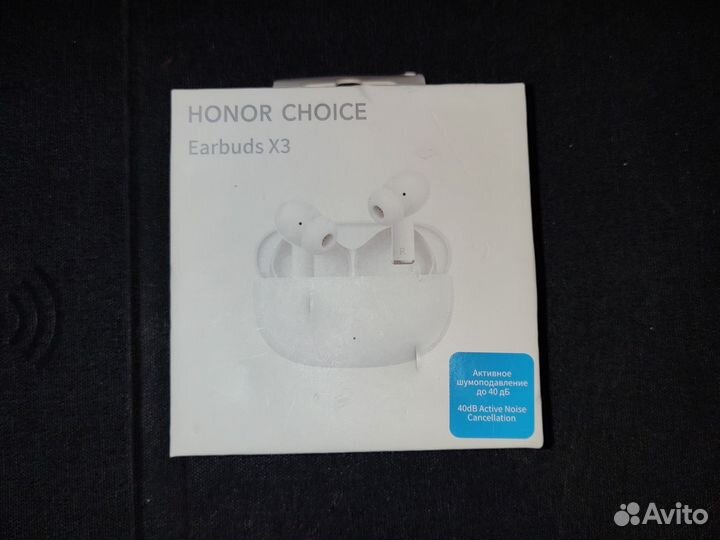 Наушники honor choice x3