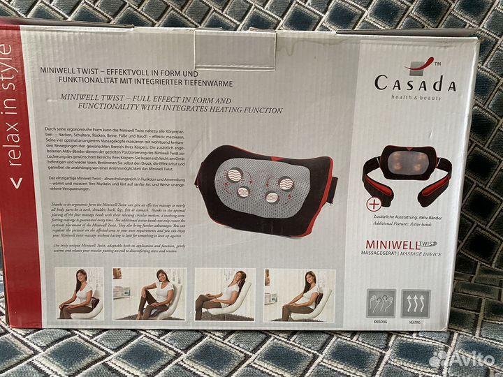 Массажная подушка casada twist