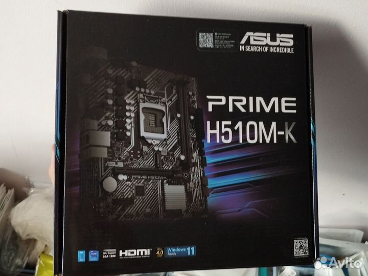 Упаковка для оперативной памяти