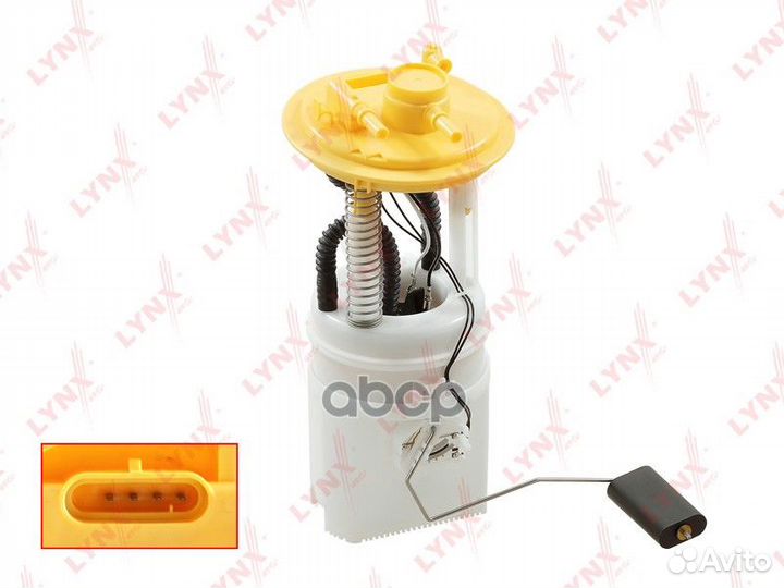 Модуль топливный SMART forfour (454) 1.3 (454.031)