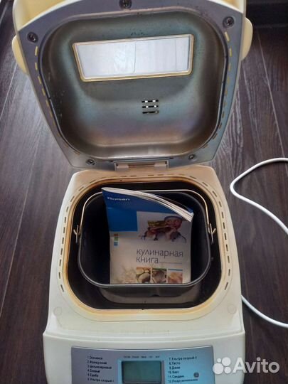 Хлебопечка ролсен