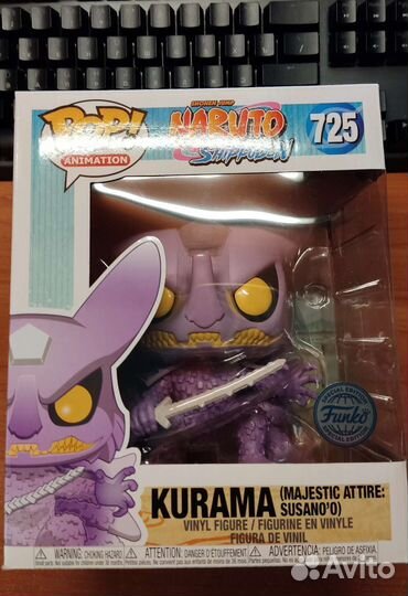 Funko pop Kurama Susano'o 725