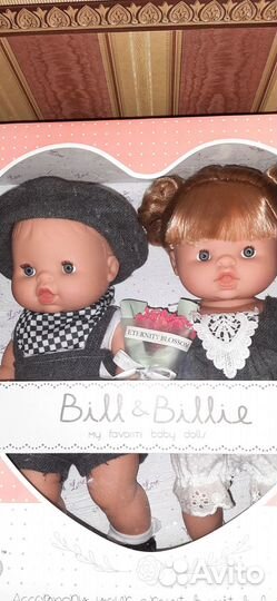 Пупсы Bill & Billie 33 см