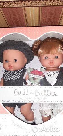 Пупсы Bill & Billie 33 см