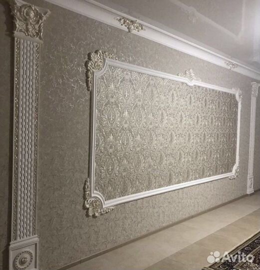 Ремонты квартир домов