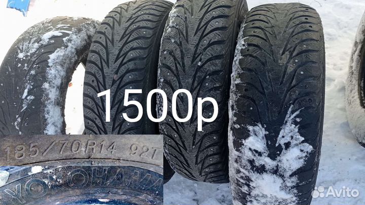 Pirelli Formula Ice 185/65 R15 92T