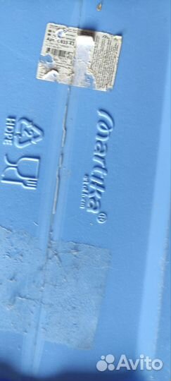 Канистра для питьевой воды 20л