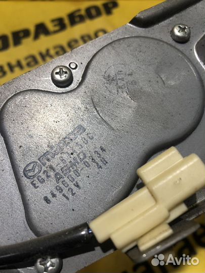 Моторчик стеклоочистителя задний Мазда сх 7