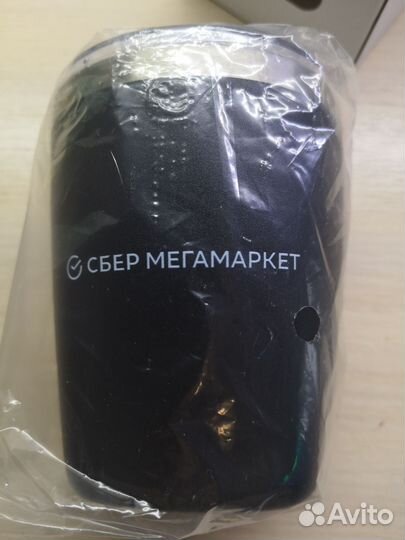 Вакуумная термокружка Portobello Viva (новая)