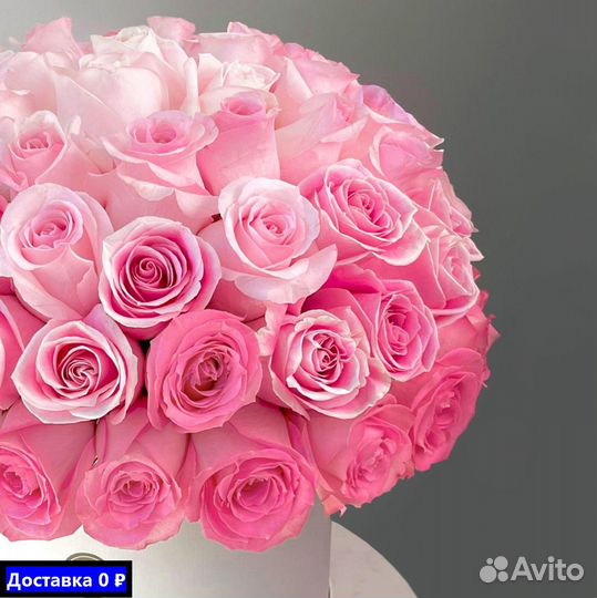 Доставка цветов